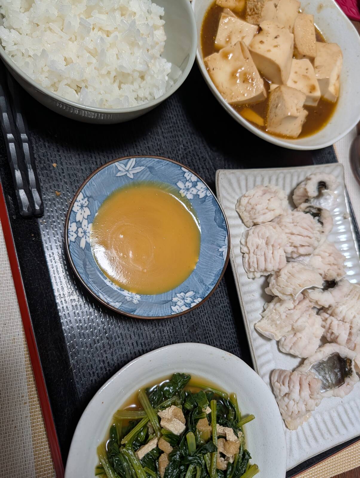 本日の夕食