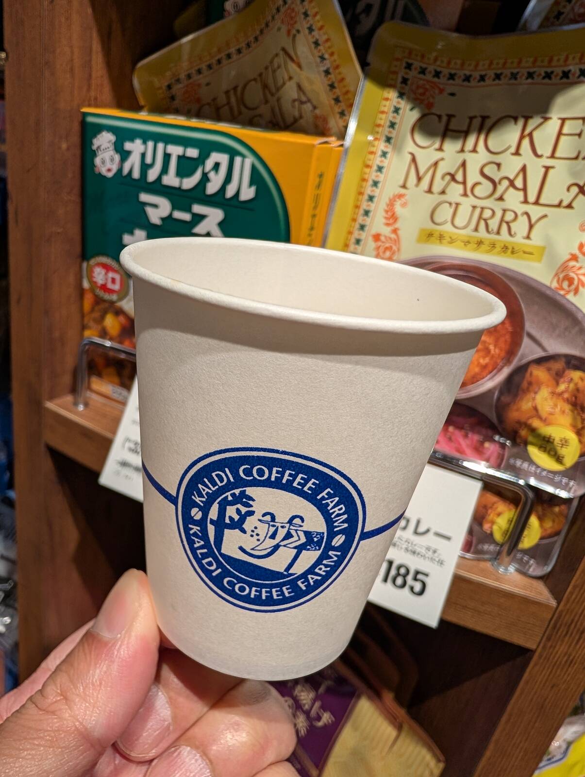 本日のコーヒー