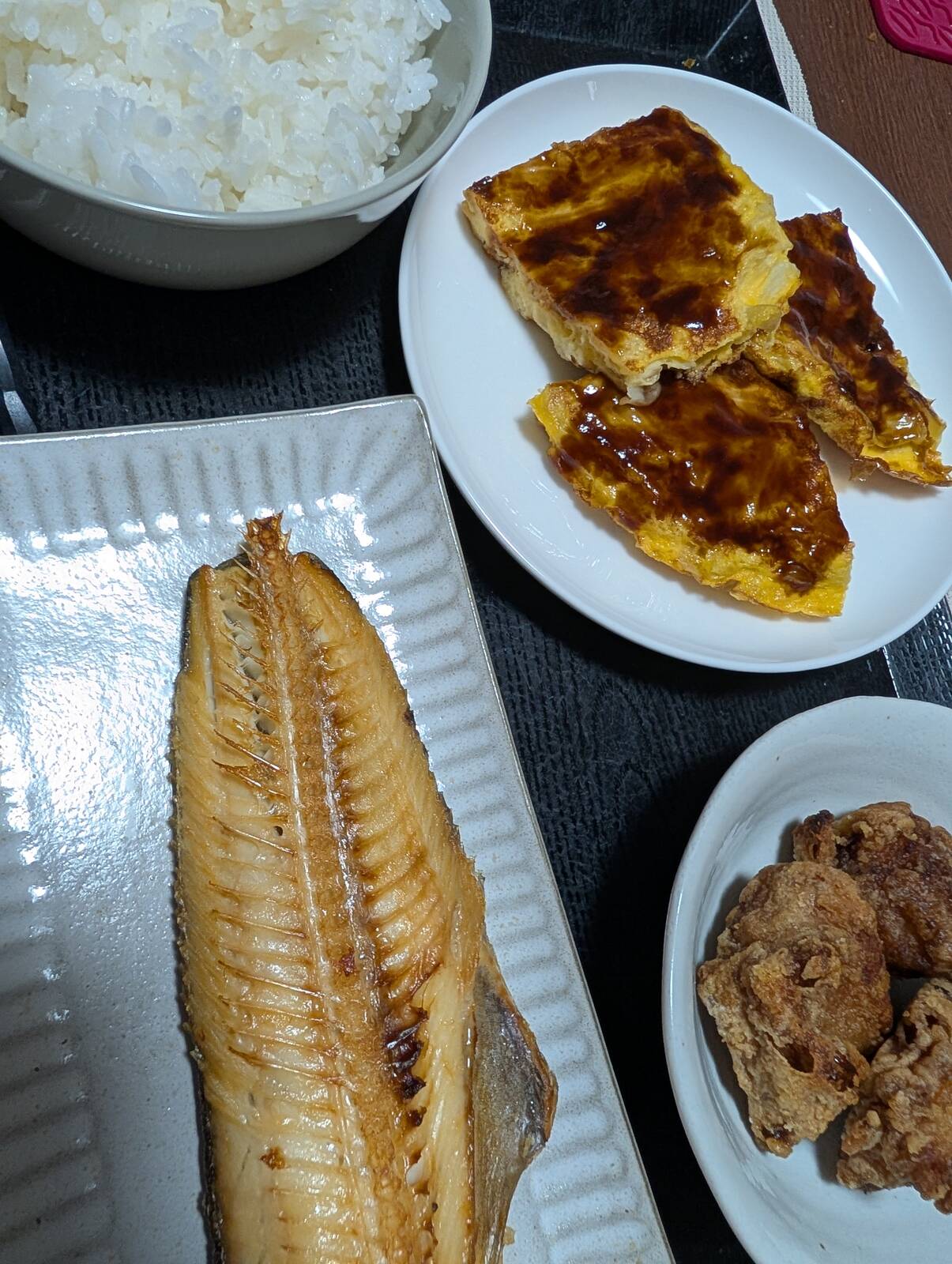 本日の夕食
