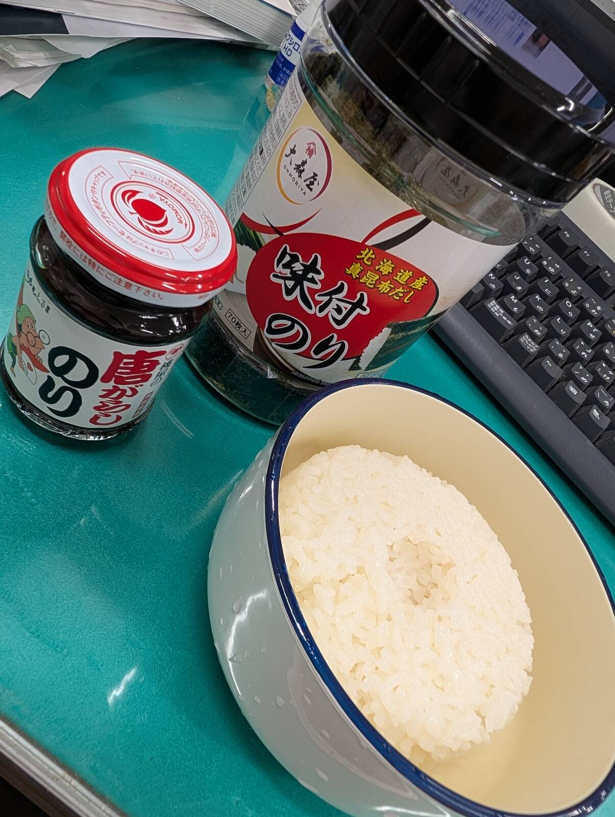 本日の昼食の追加