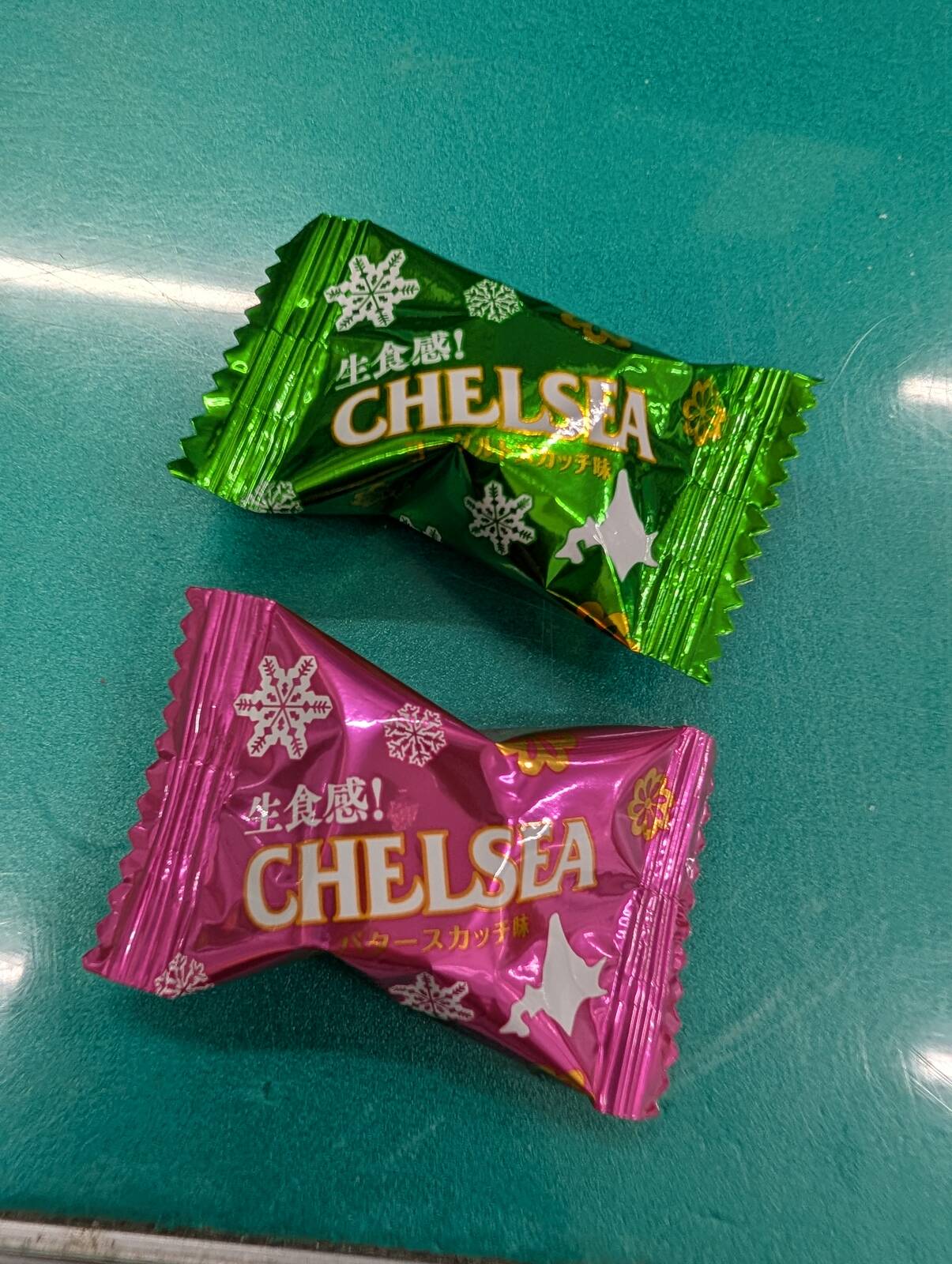 CHELSEA