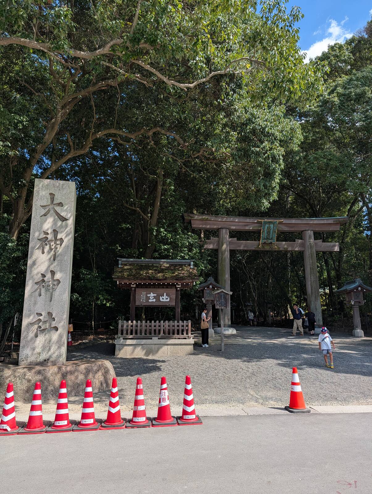大神神社