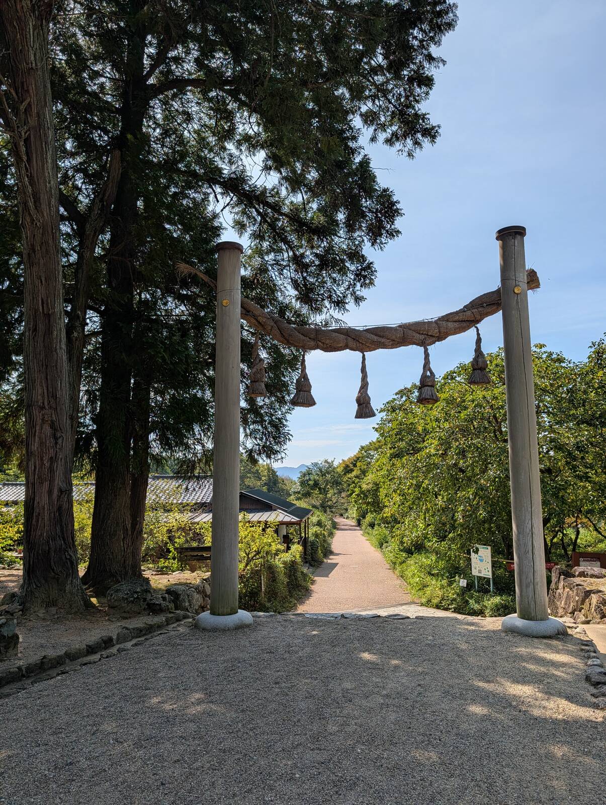三輪山方面