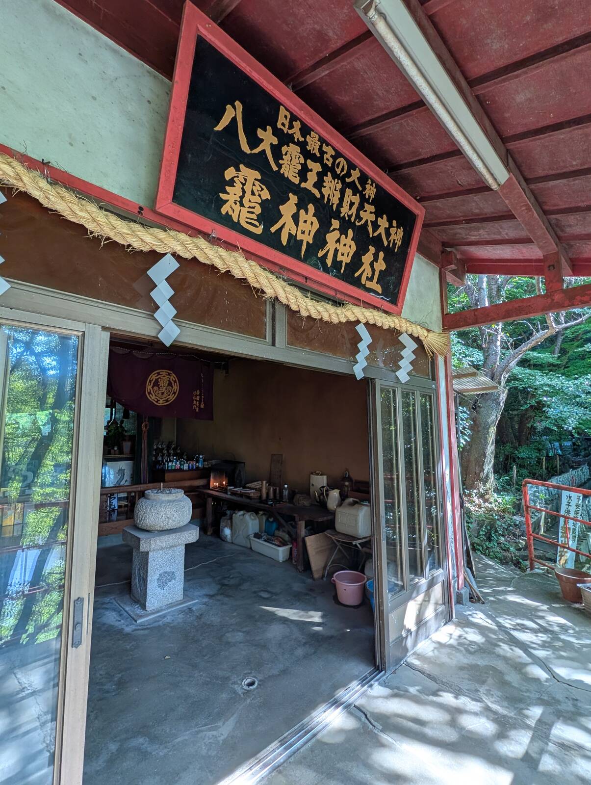 日本最古の大神
