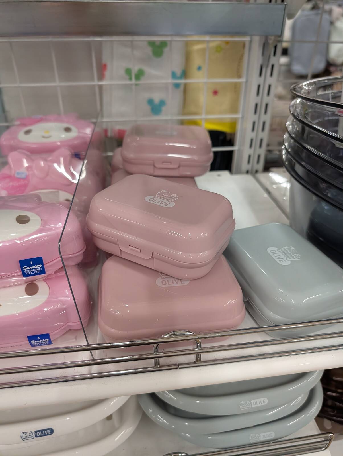 石けんケース