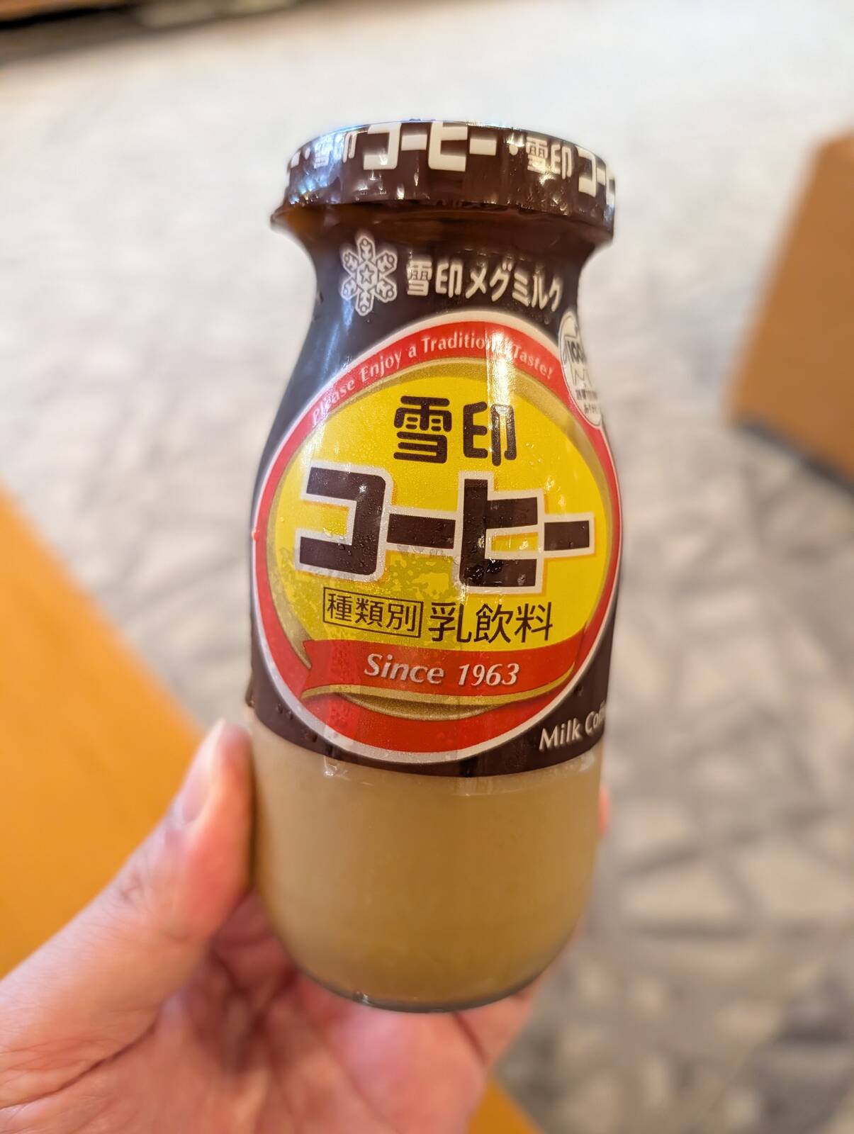 湯上がりのドリンク