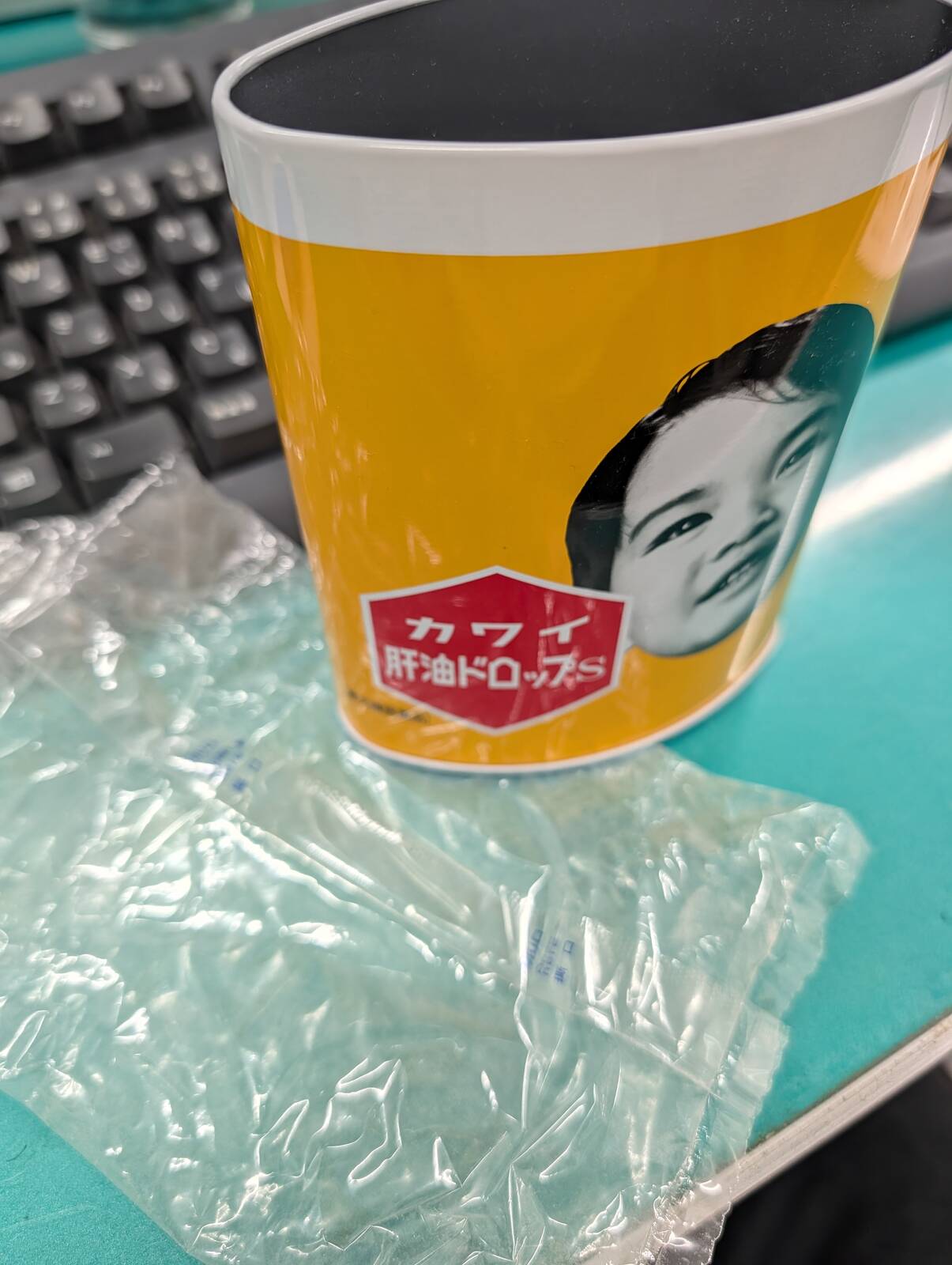 肝油ドロップ