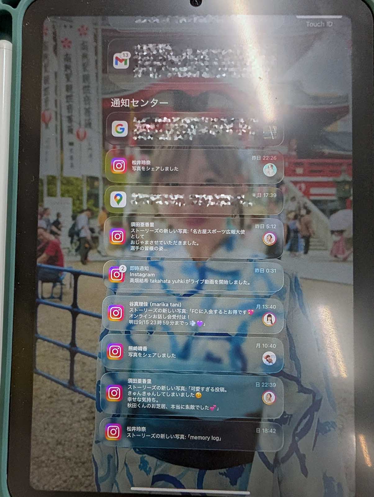 iPadOS 26