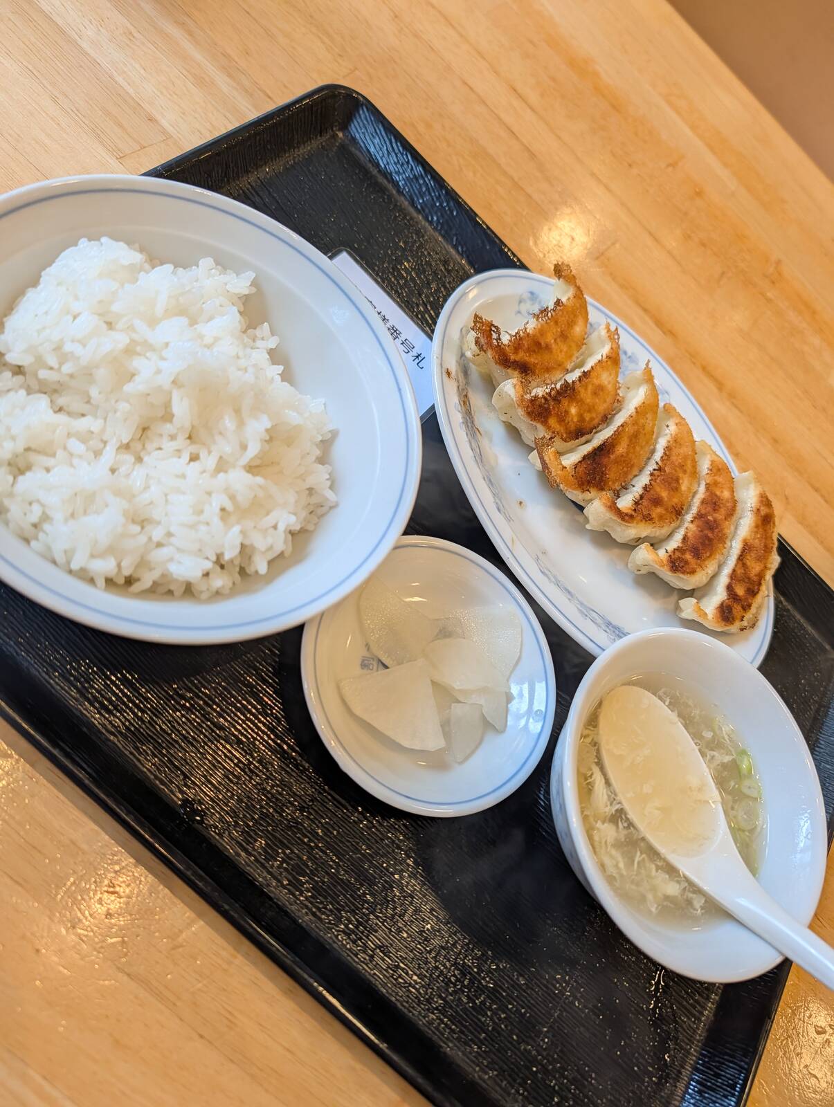 本日の昼食