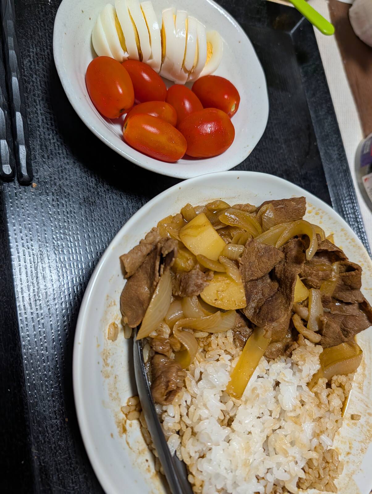 本日の夕食