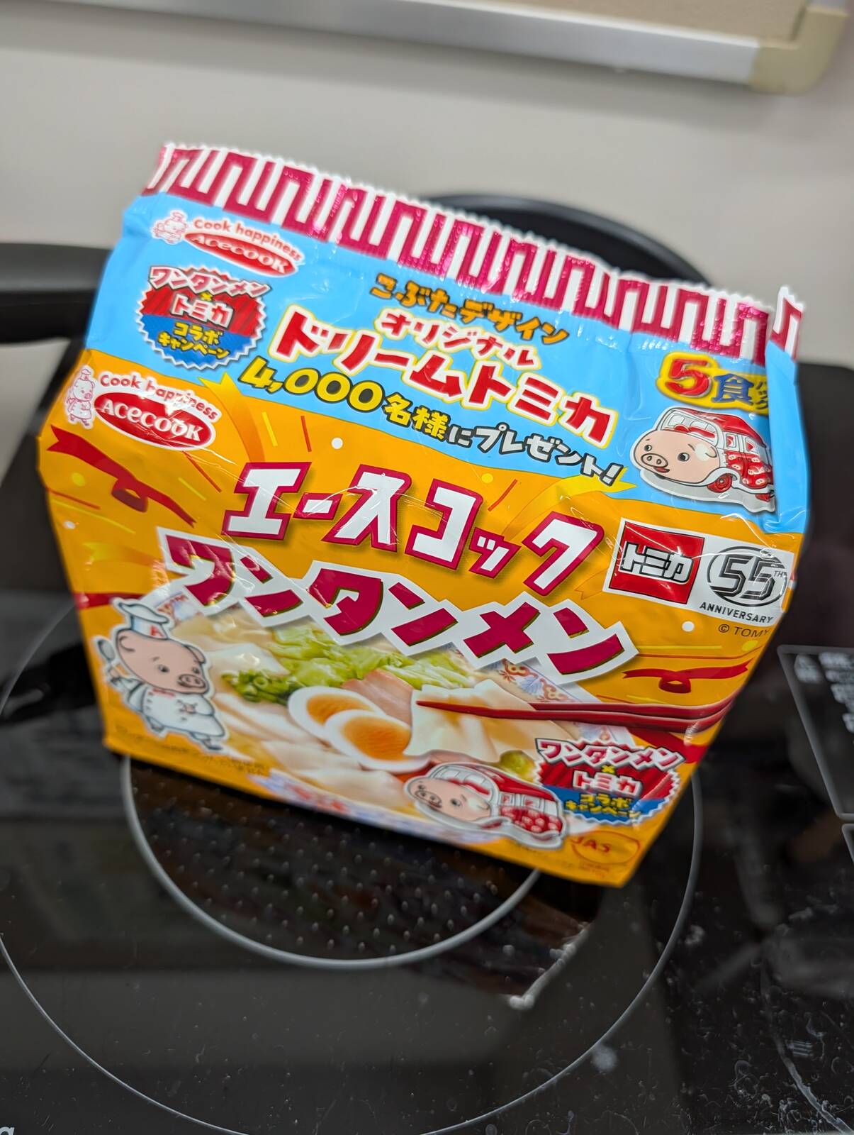 エースコックのワンタンメン