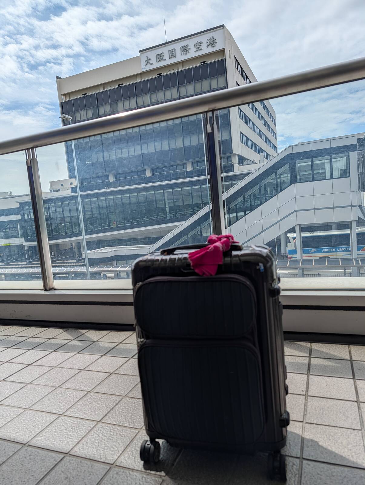 旅に出ます、探さないでください