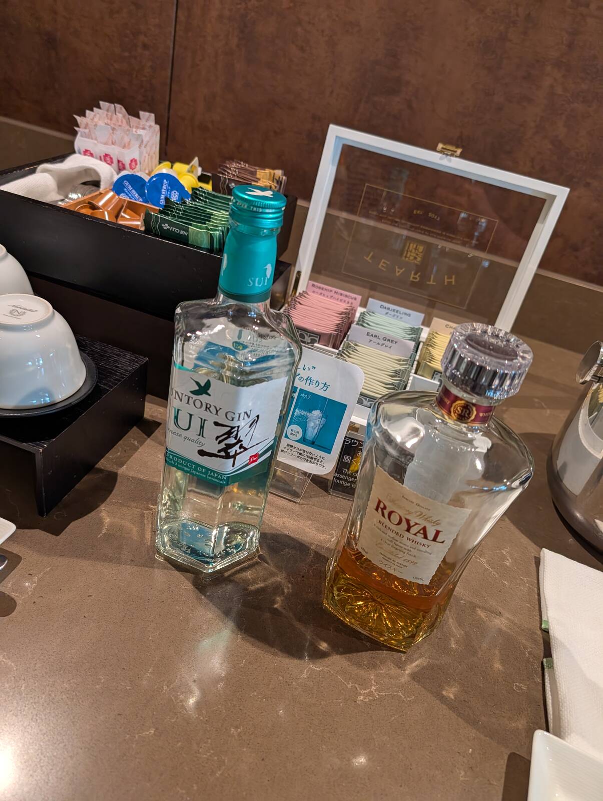 本日のおひとり様宴会コーナー