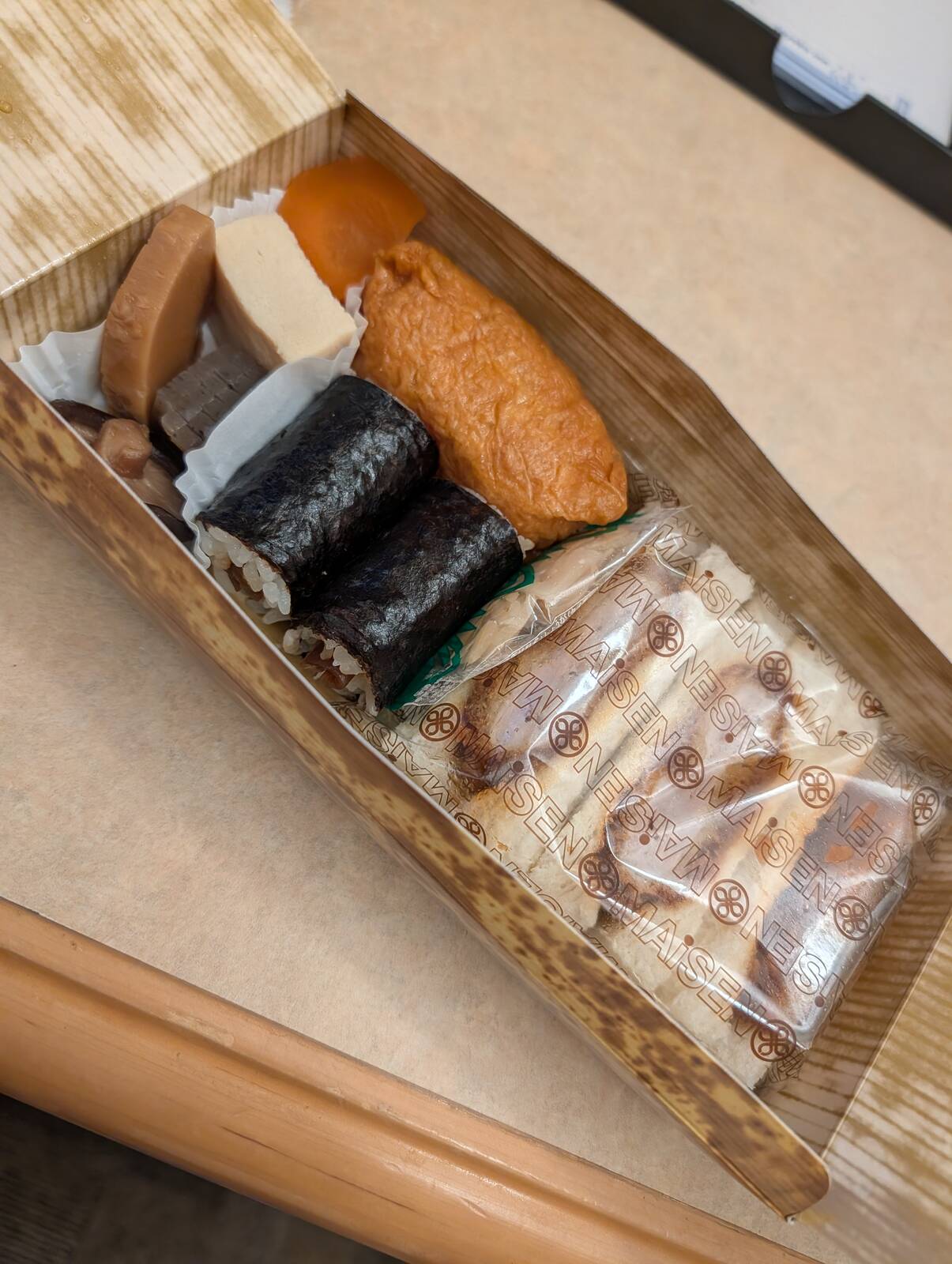 本日の夕食