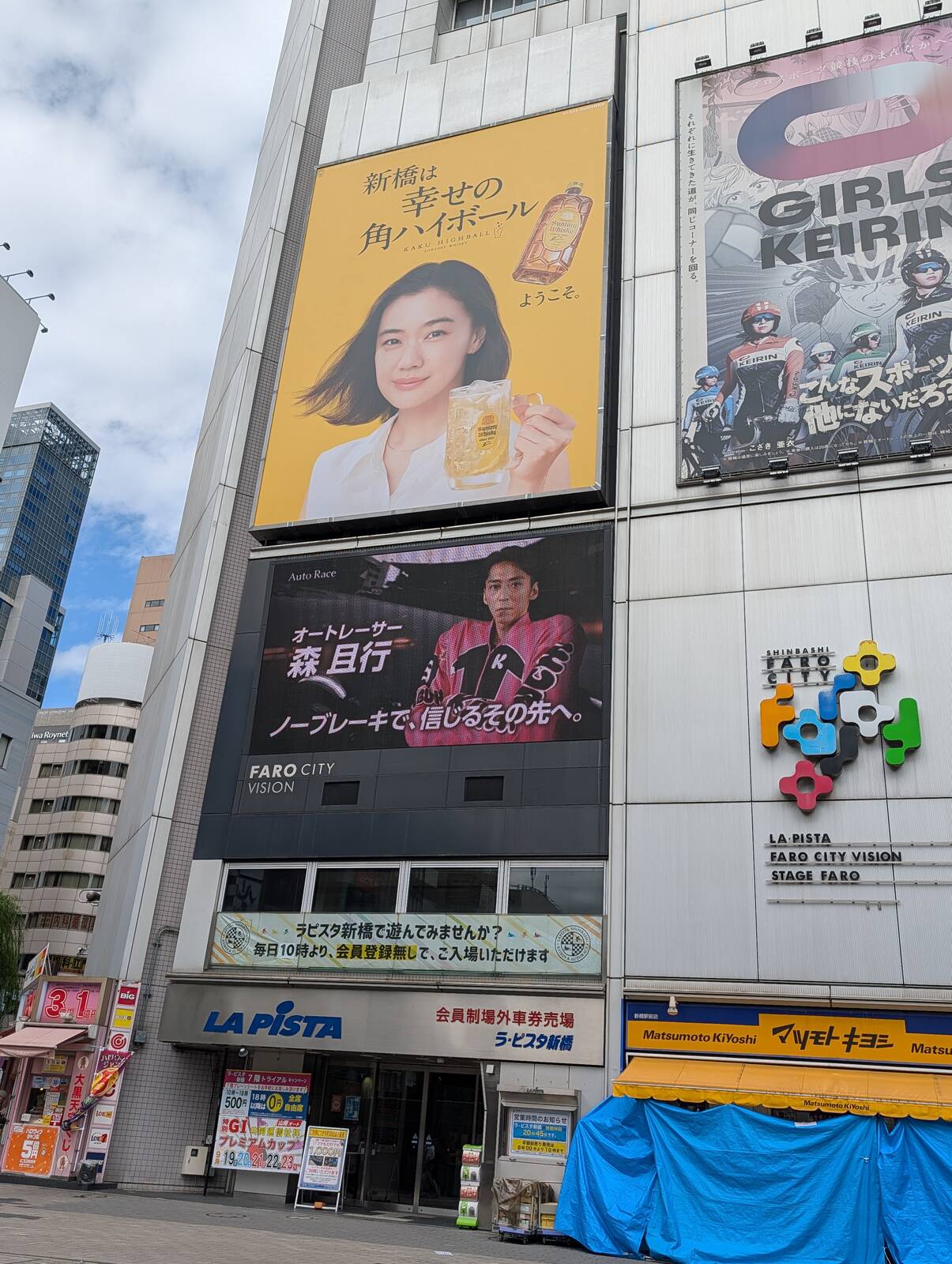 大人のおみくじ会場