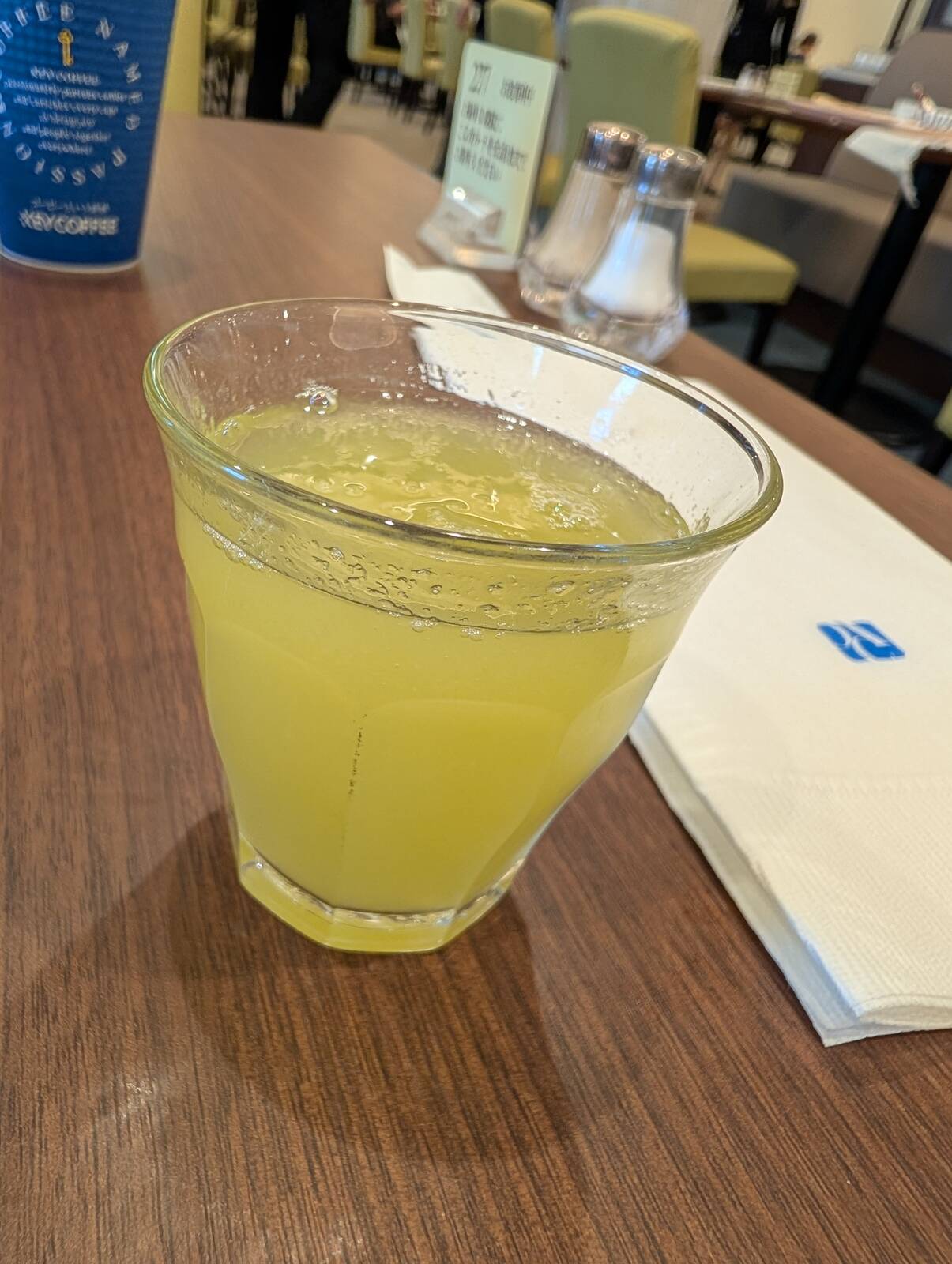 本日の水分補給