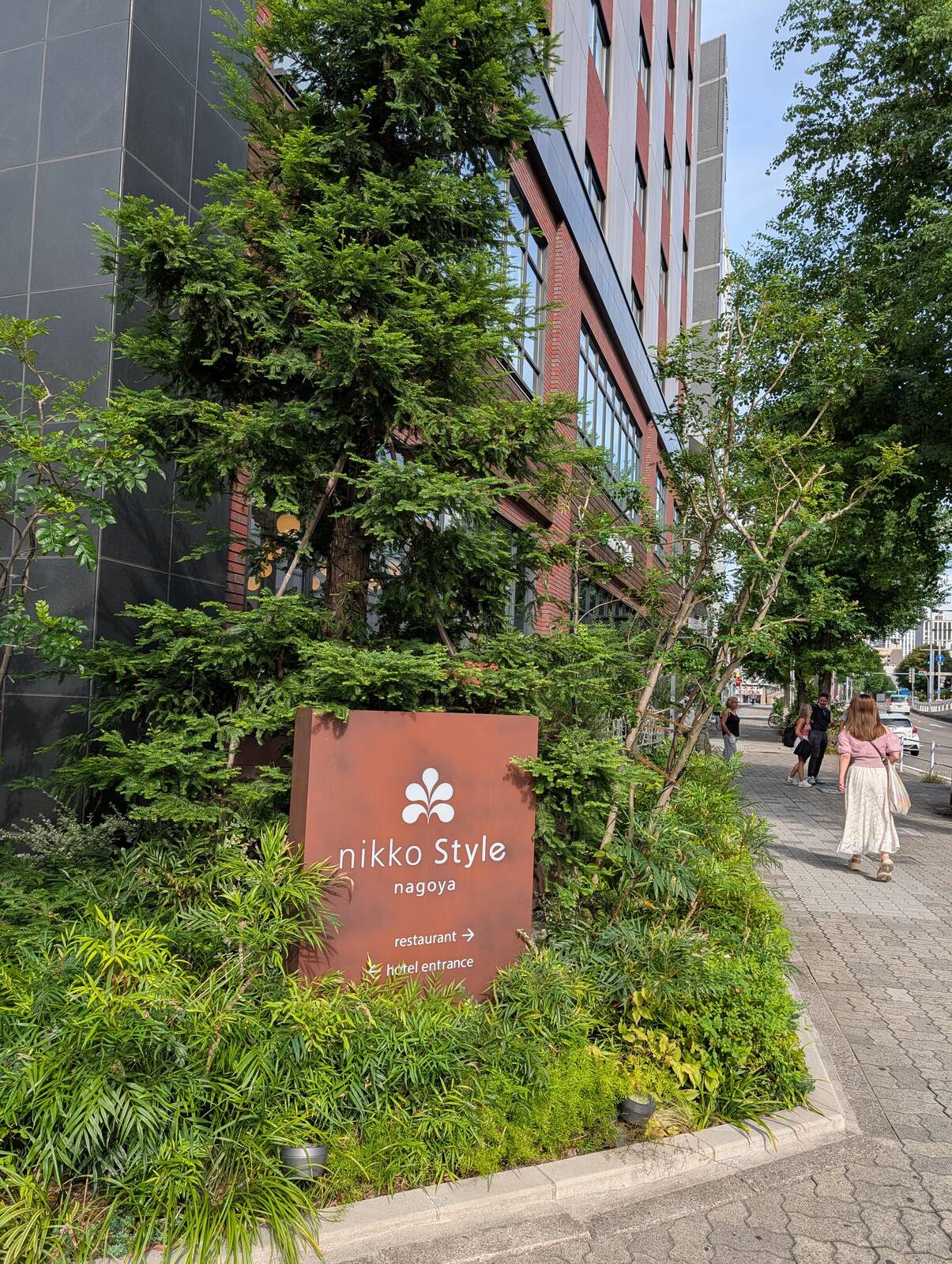 nikko Style nagoya