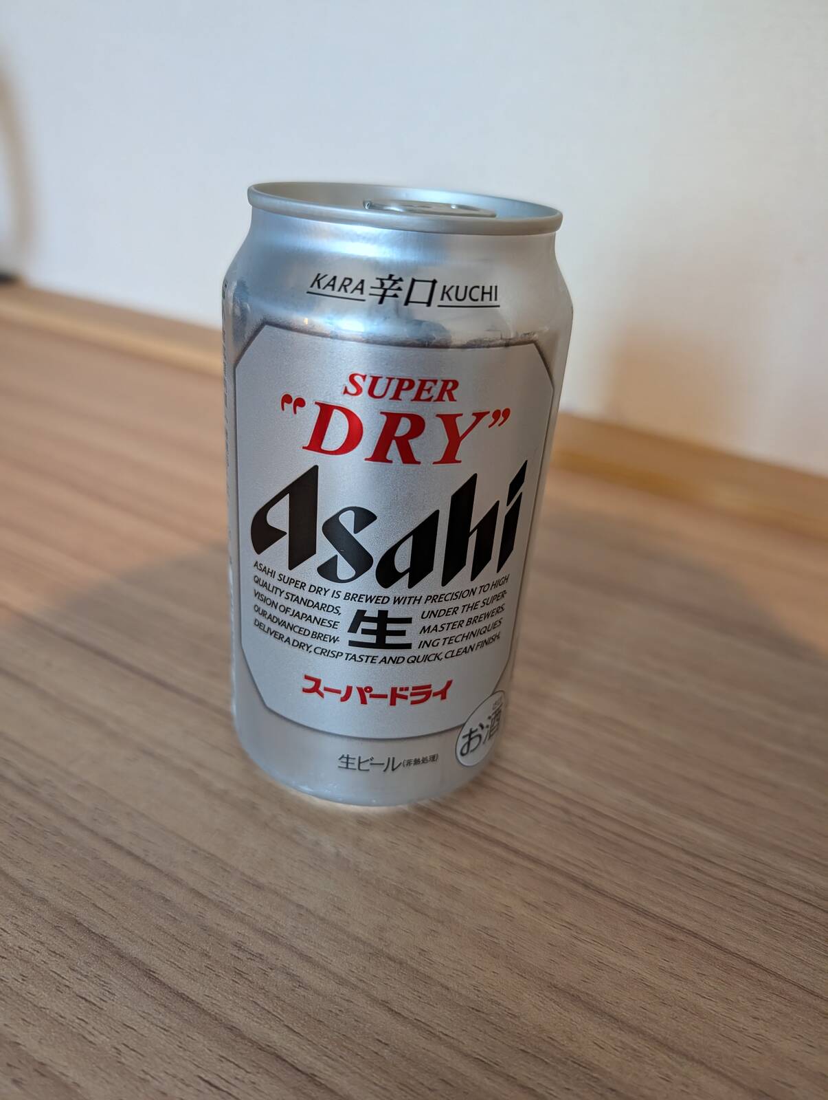本日のオマケ