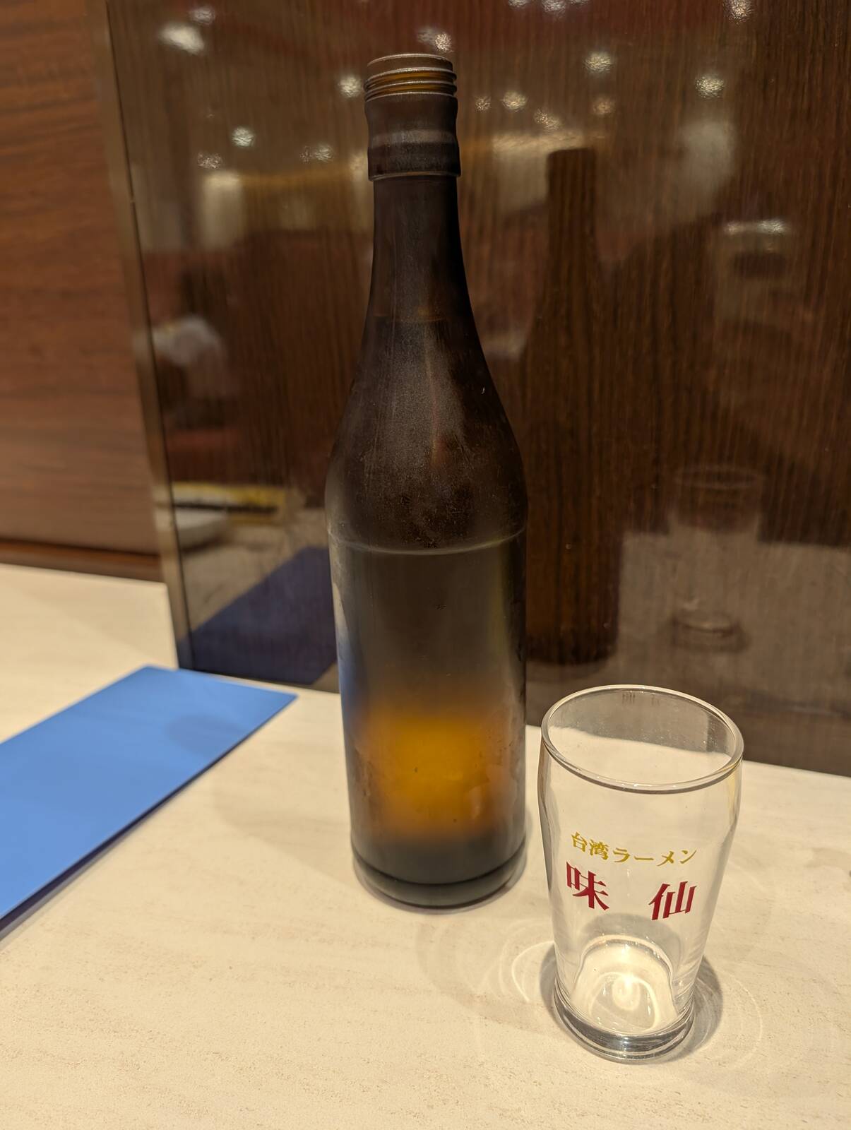お冷