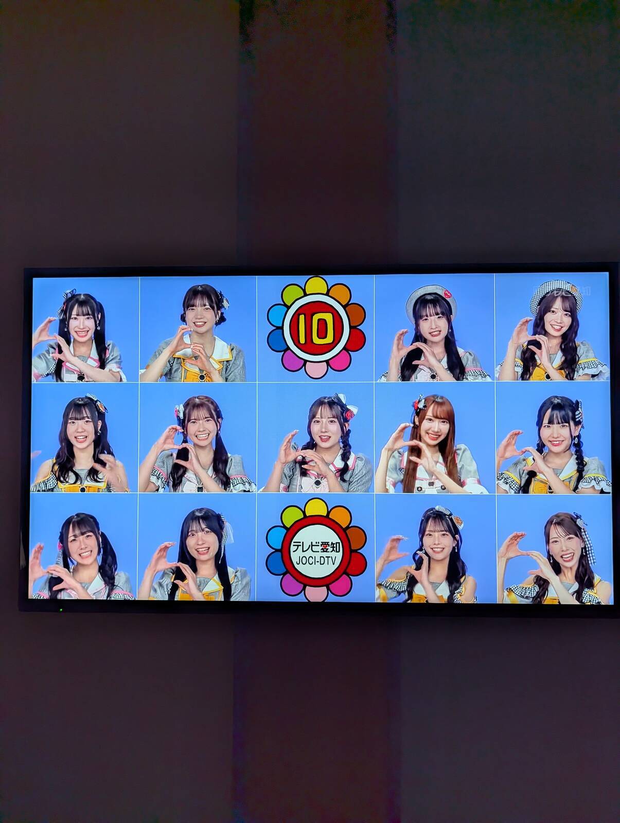 おやすみSKE48