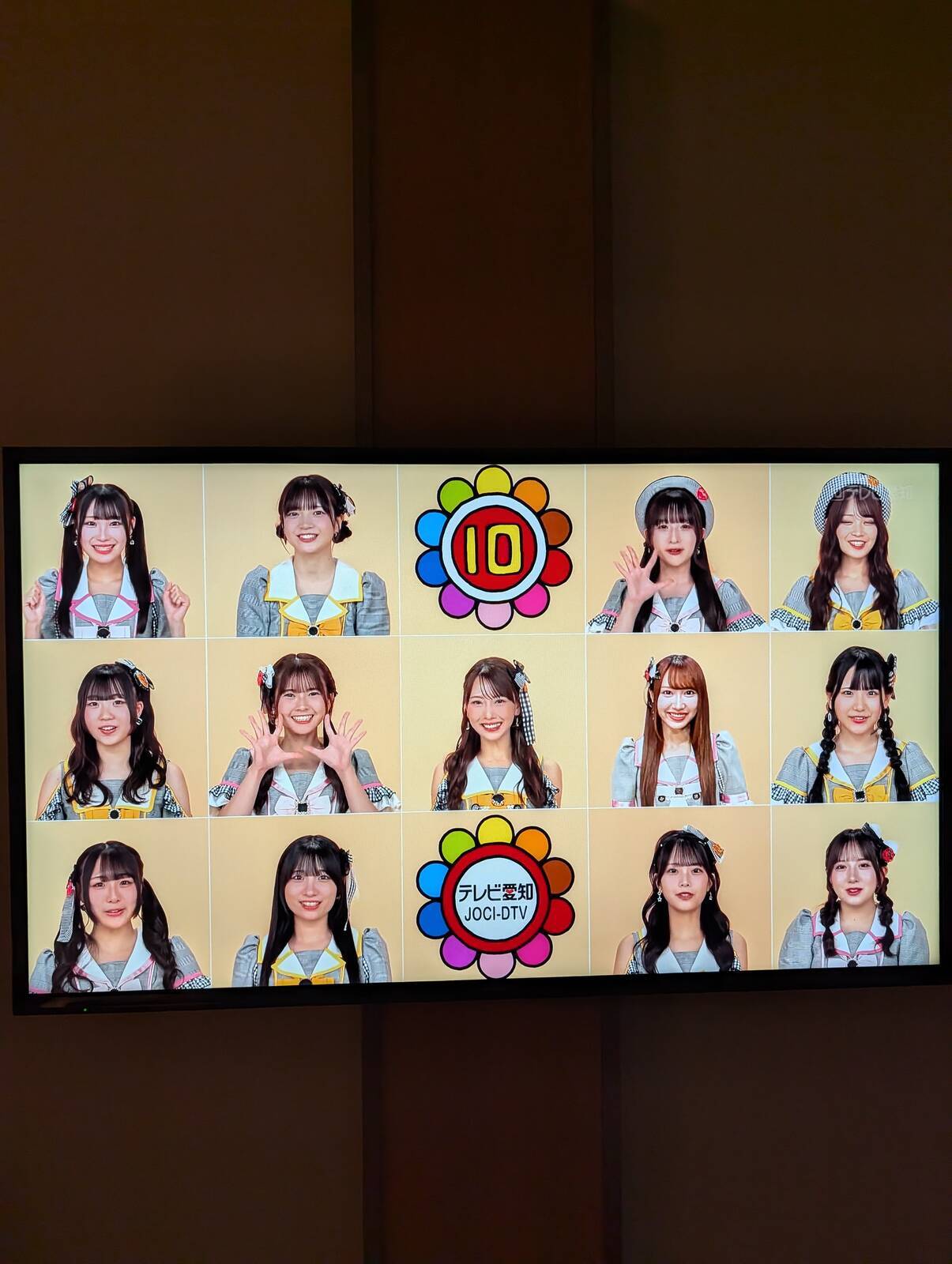 おはようSKE48