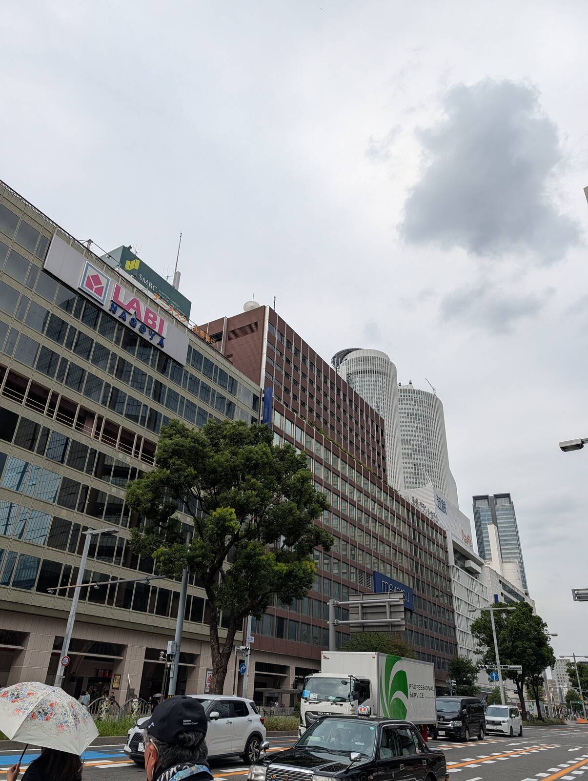 名鉄百貨店