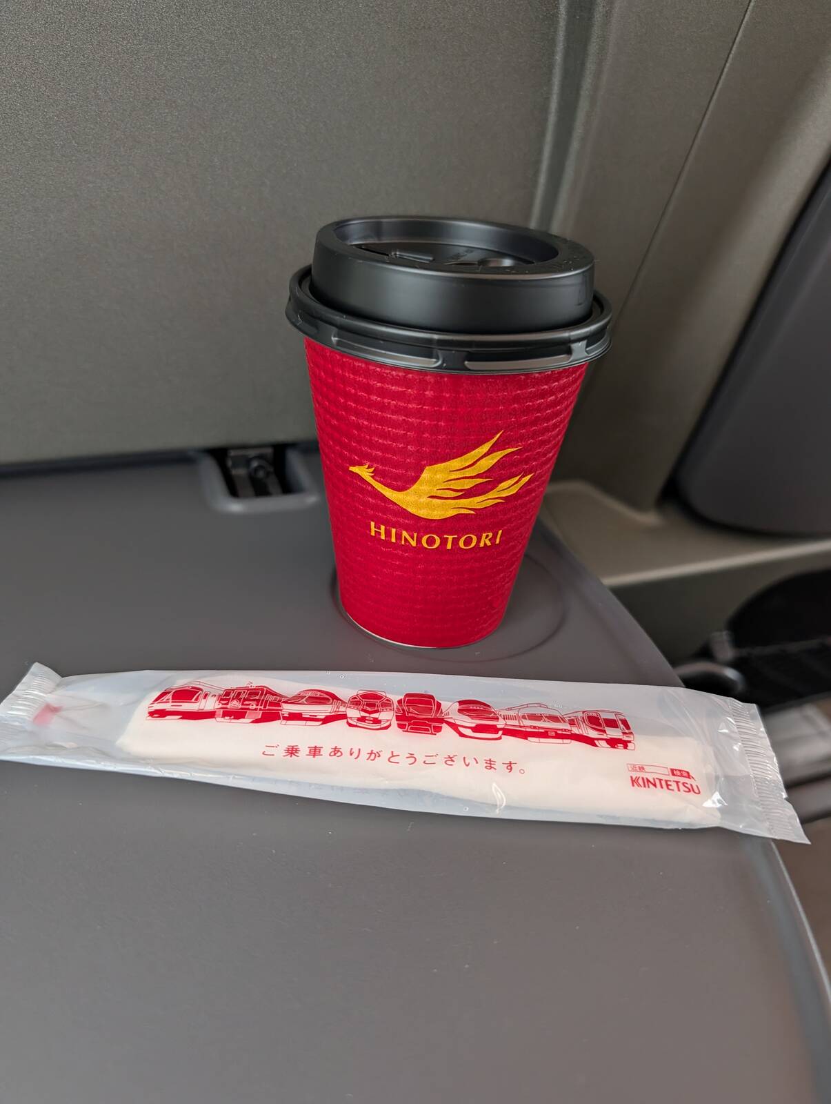本日のコーヒー