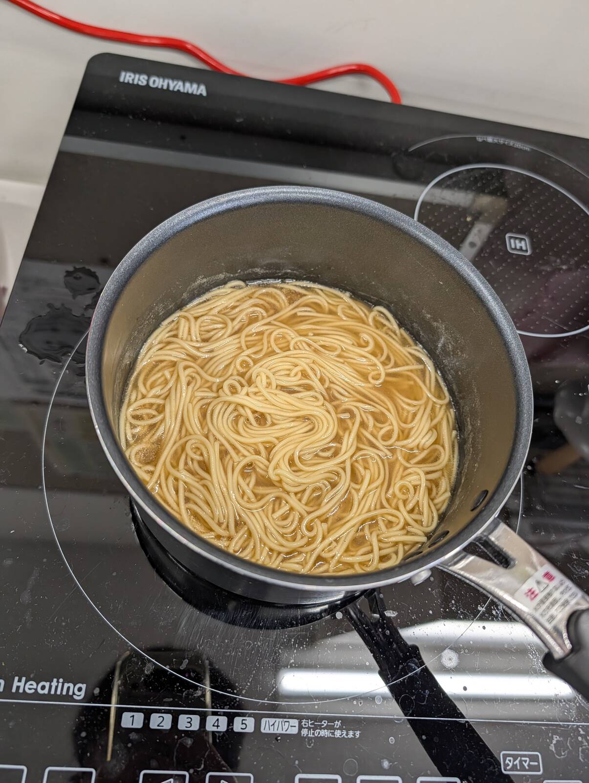 本日の昼食