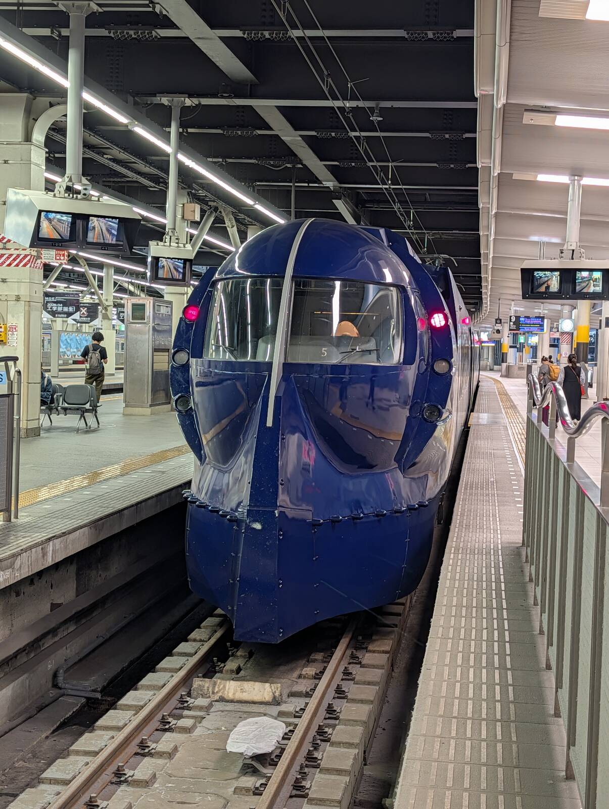ラピート