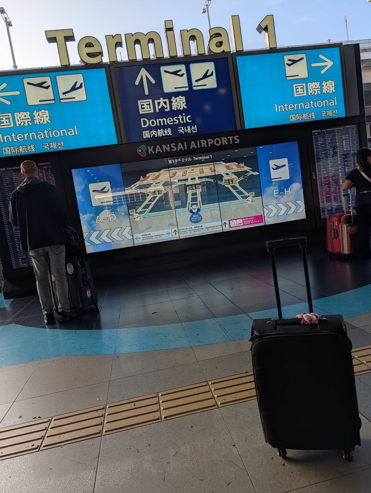 旅に出ます、探さないでください