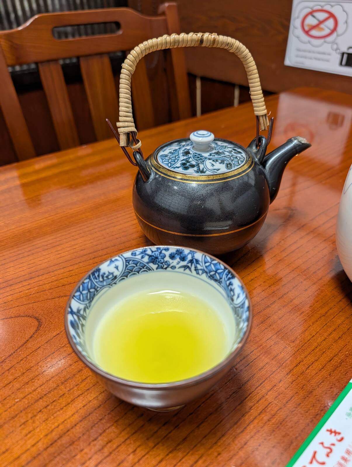 本日のドリンク