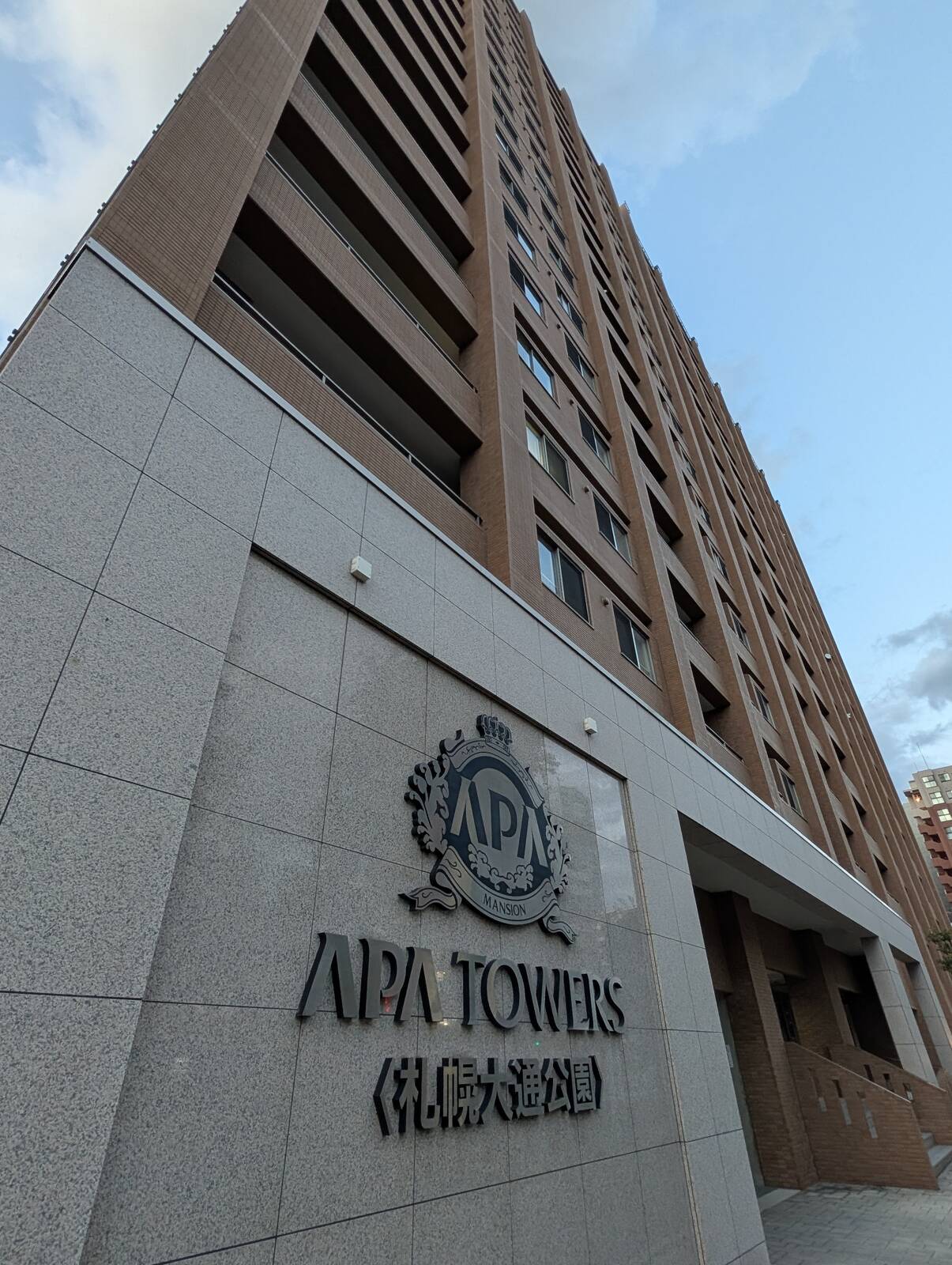 APA TOWERS