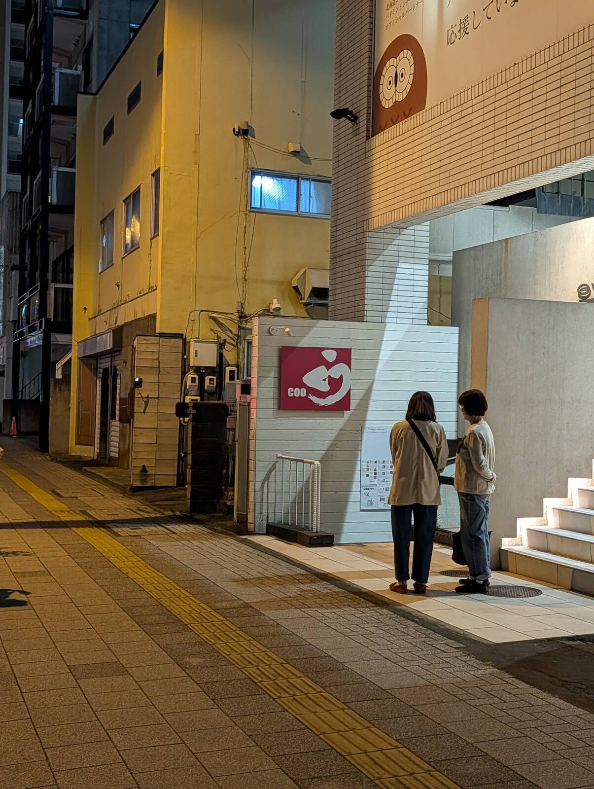 本日のイベント会場前