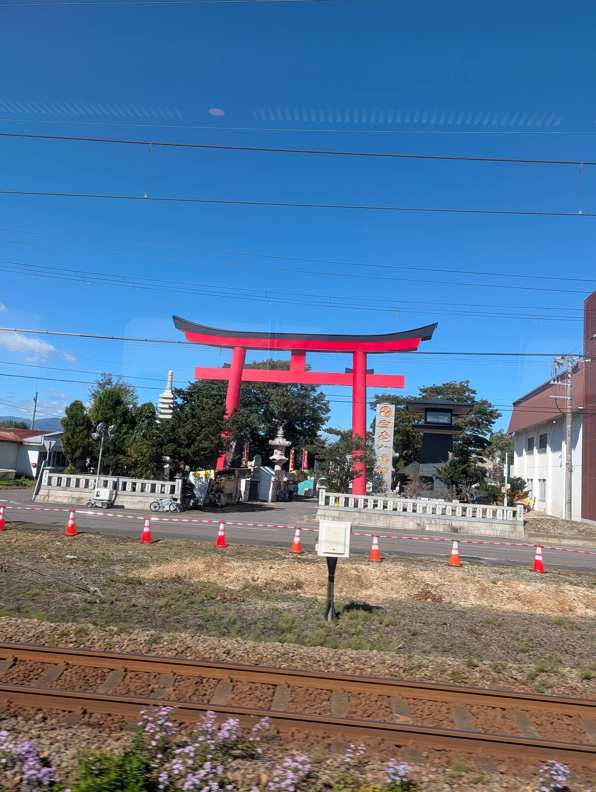 白老八幡神社
