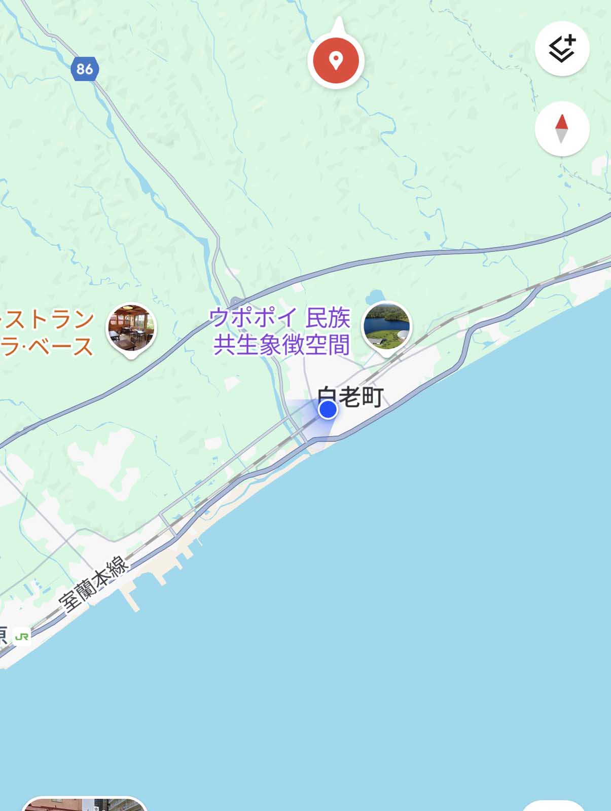 いまここ
