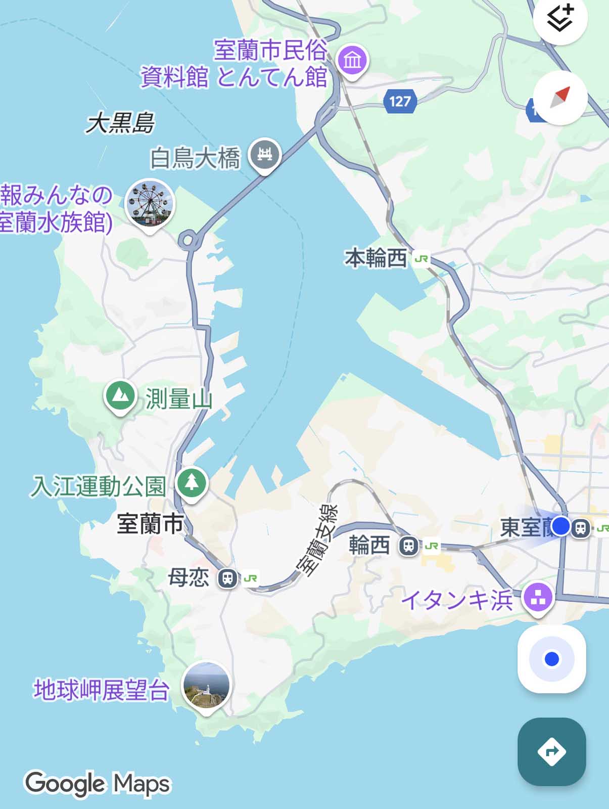 室蘭駅