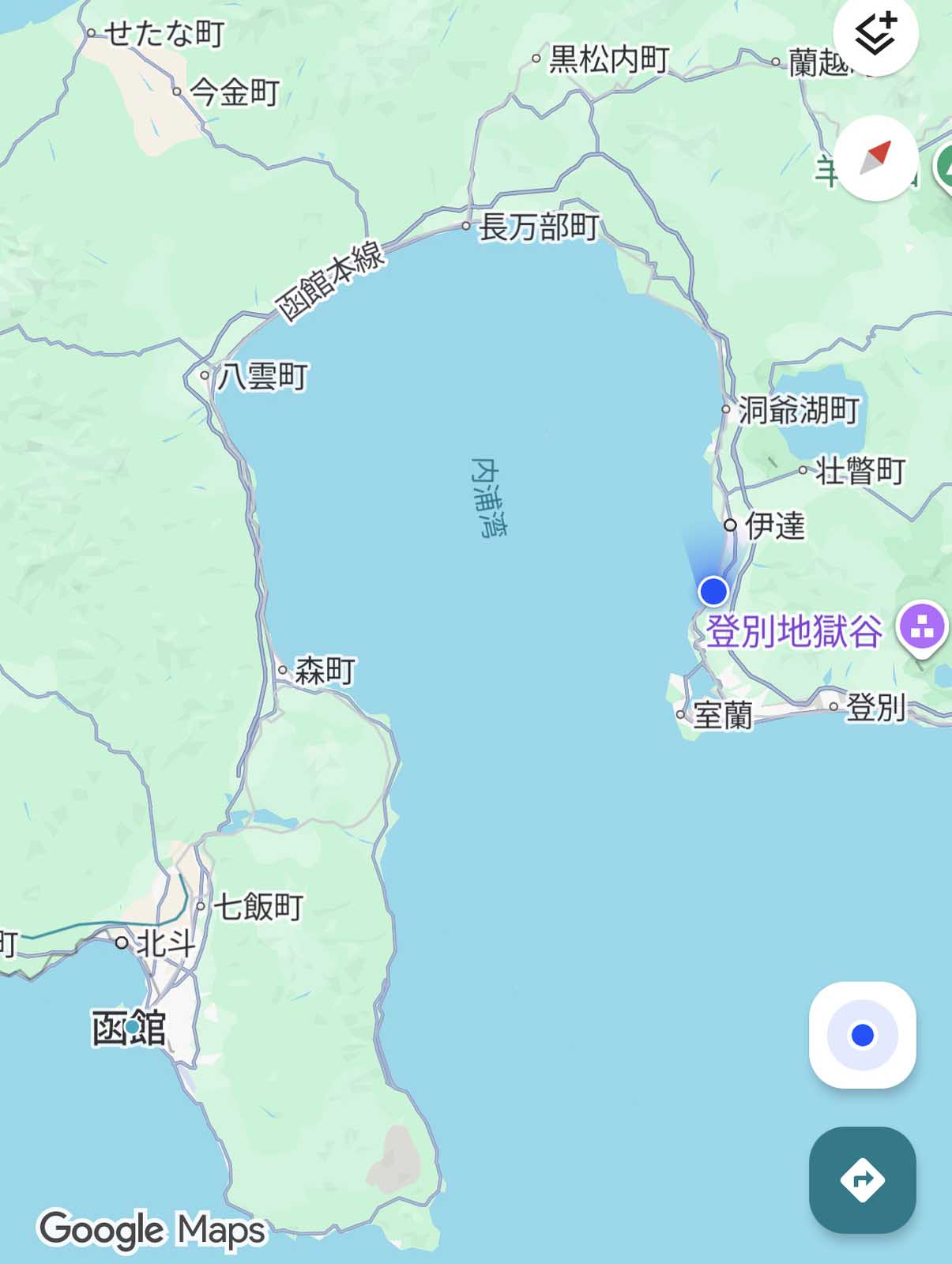 いまここ