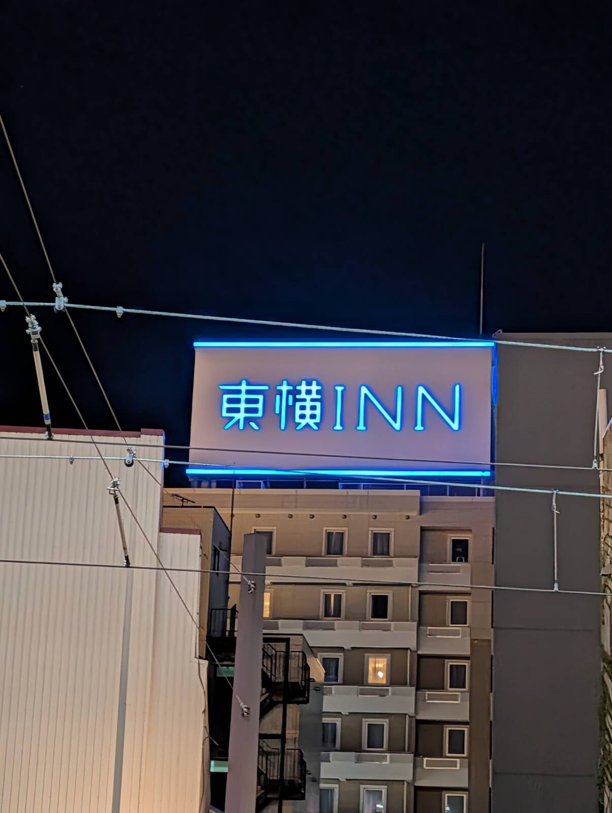 東横インのロゴ