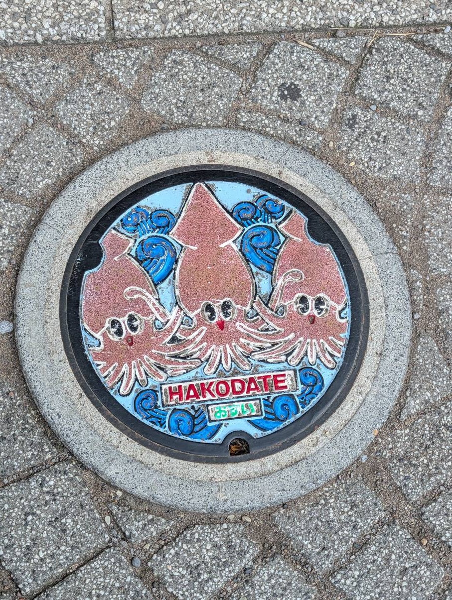 下水道のマンホール