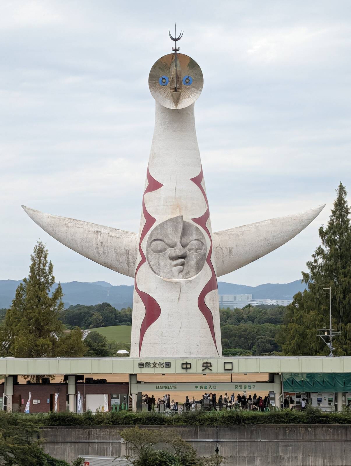 太陽の塔