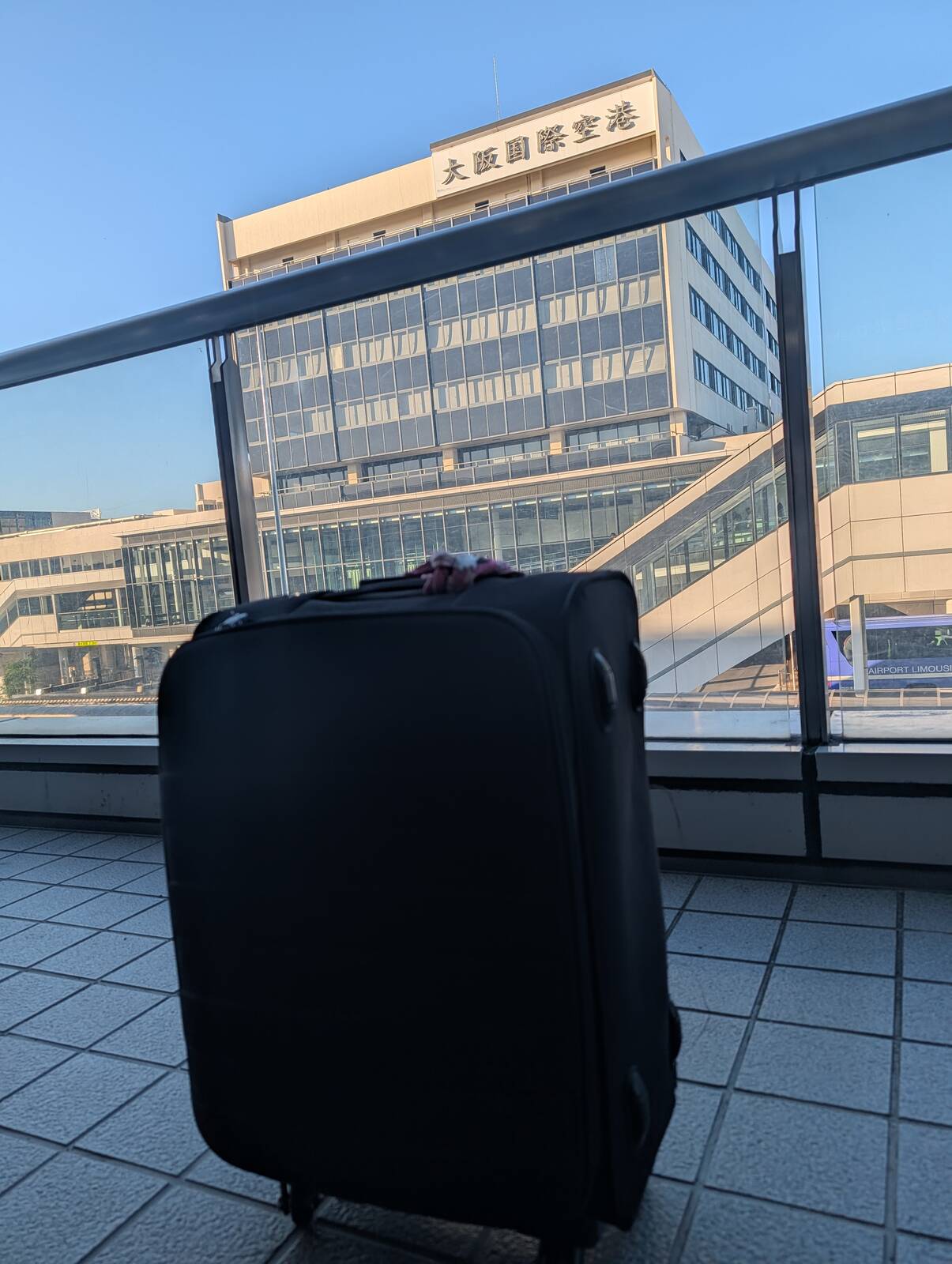 旅に出ます、探さないでください