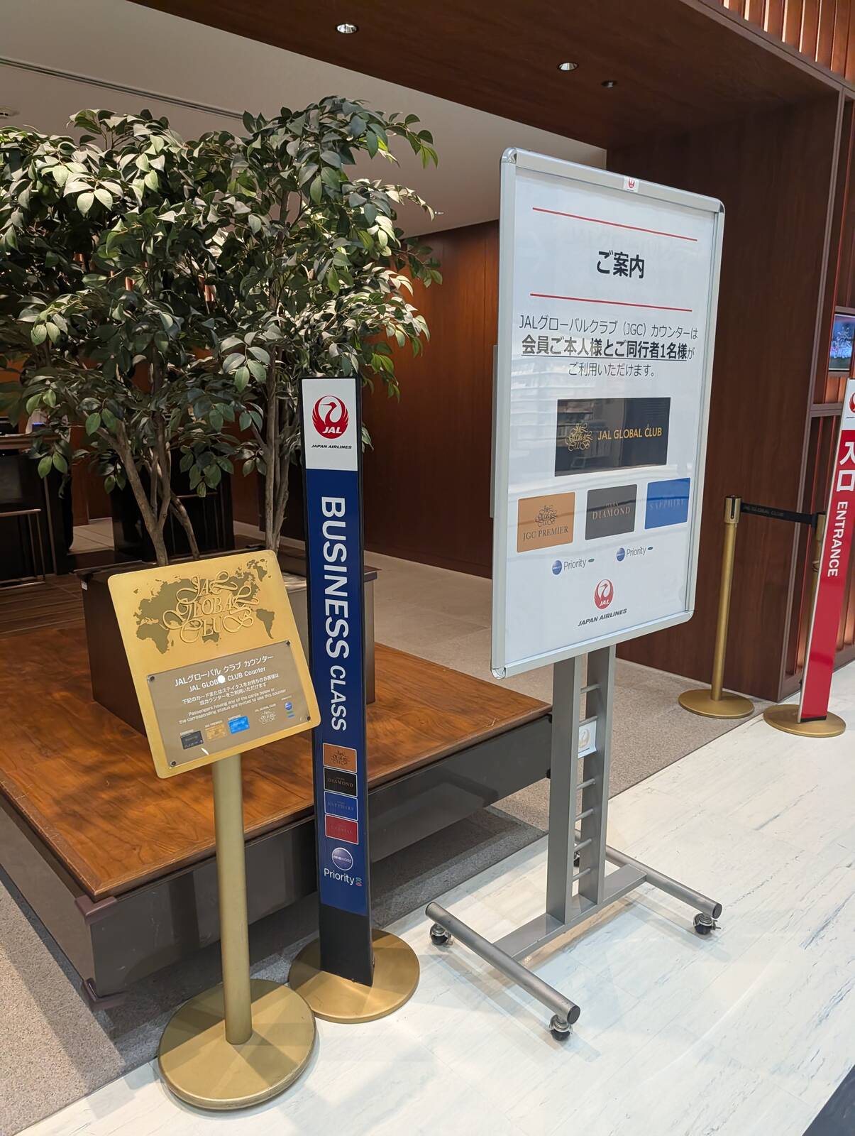 JGCカウンター