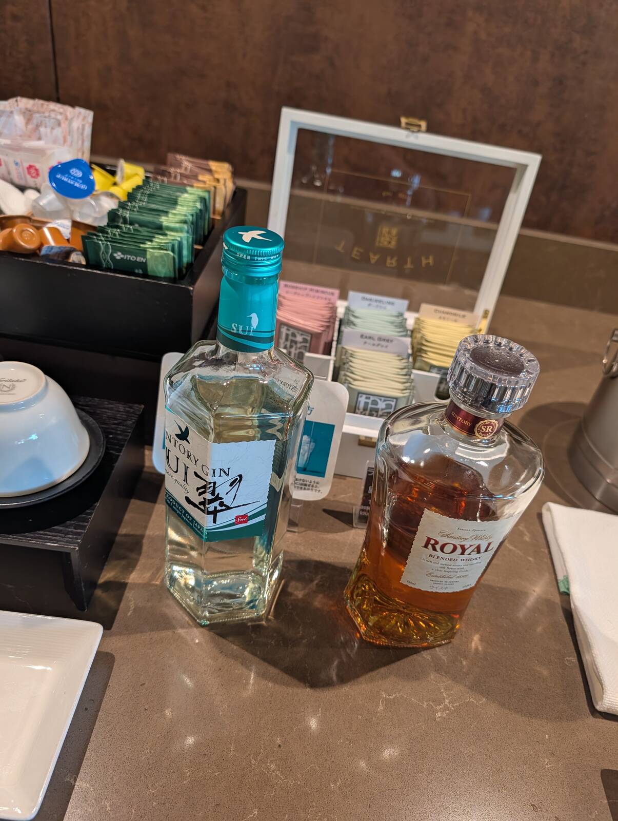 本日のおひとり様宴会