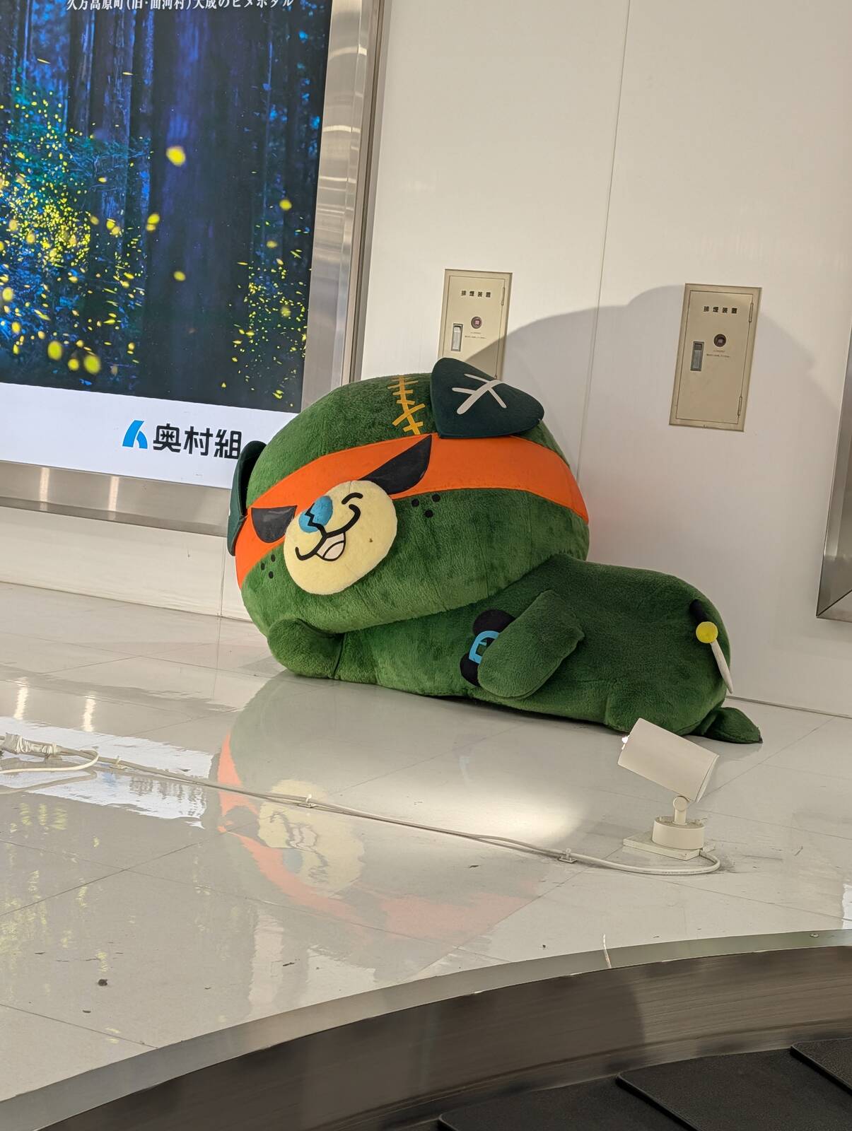 ダークみきゃん