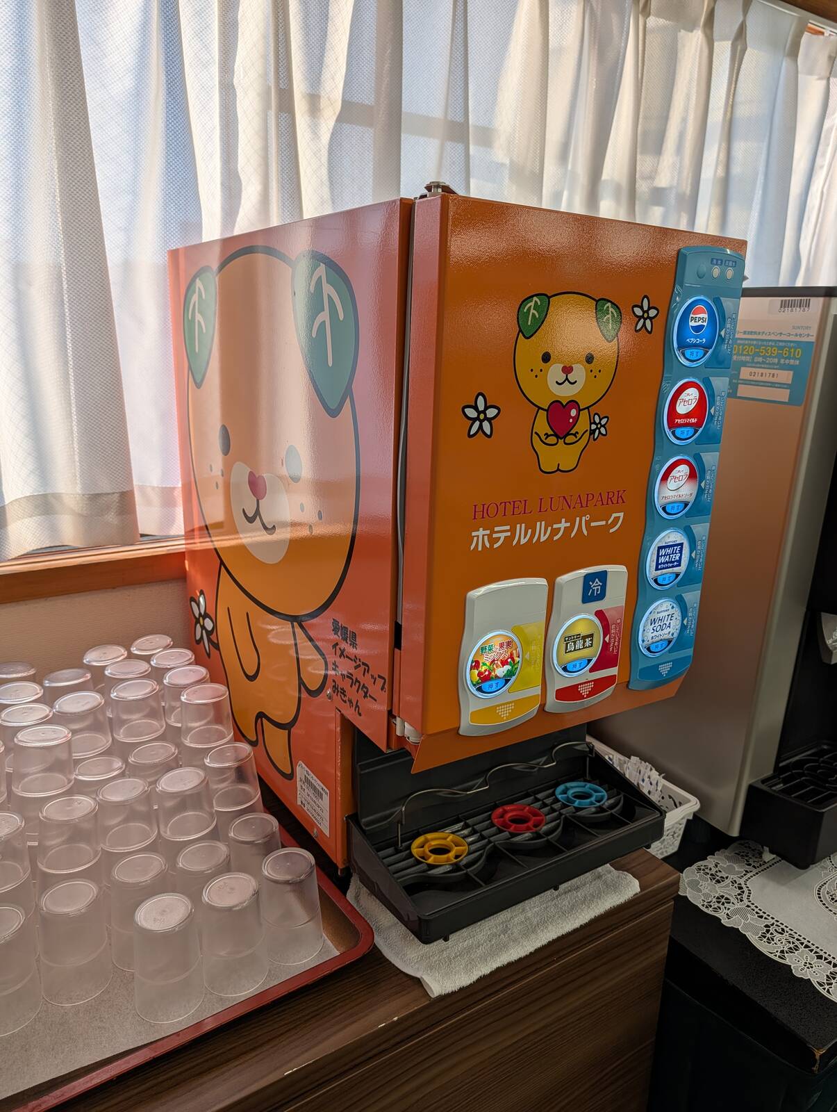 フリードリンク