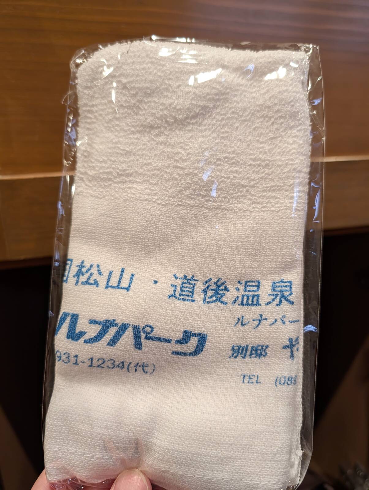 持ち込みタオル