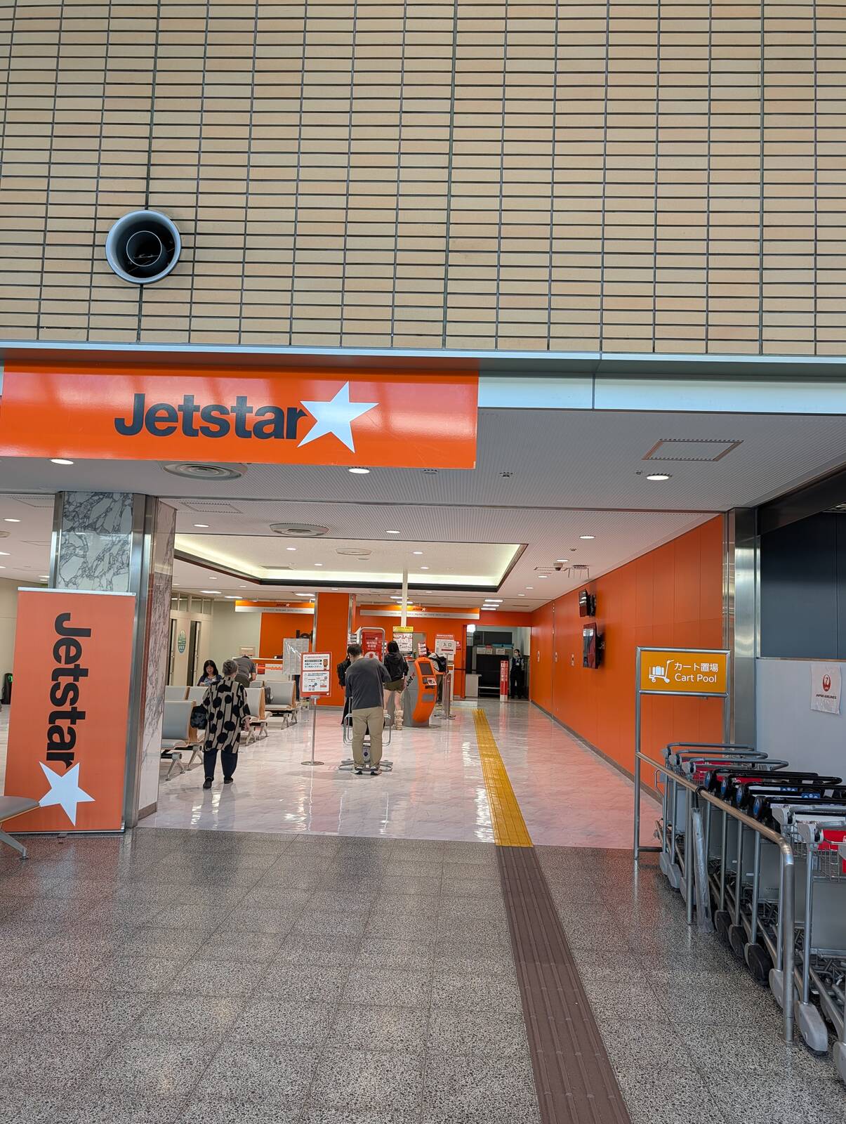 Jetstarの受付カウンター