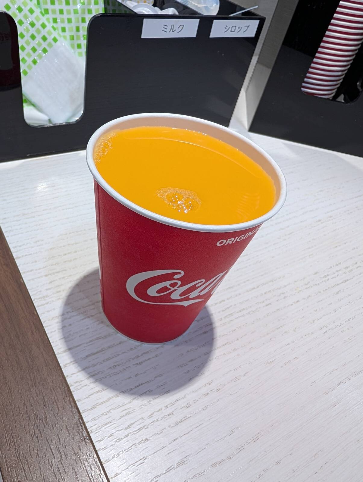 本日のドリンク