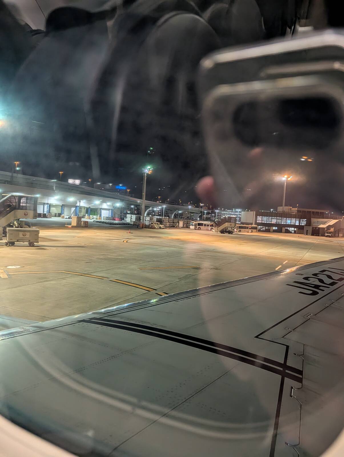 伊丹空港着