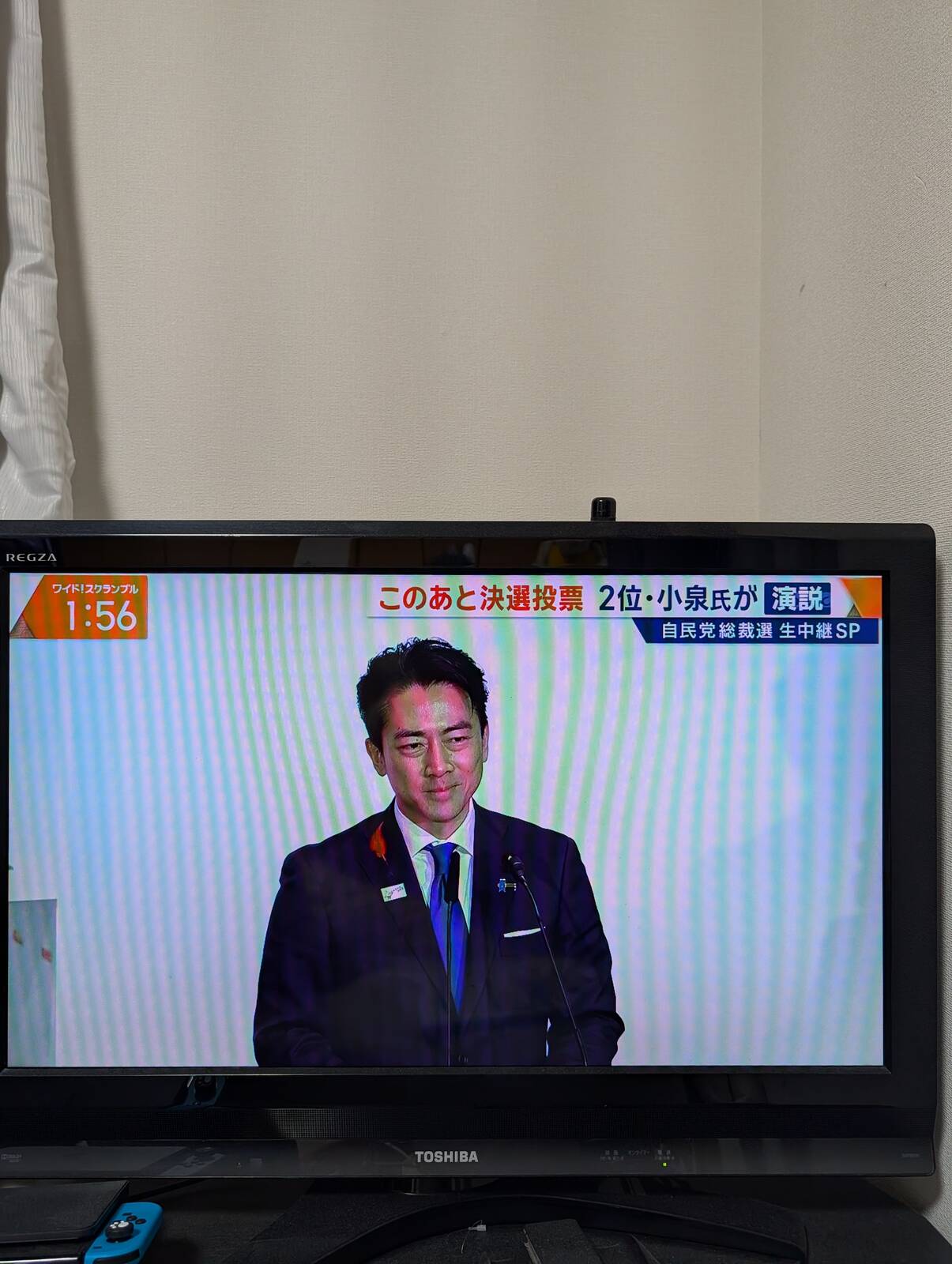 小泉進次郎の演説